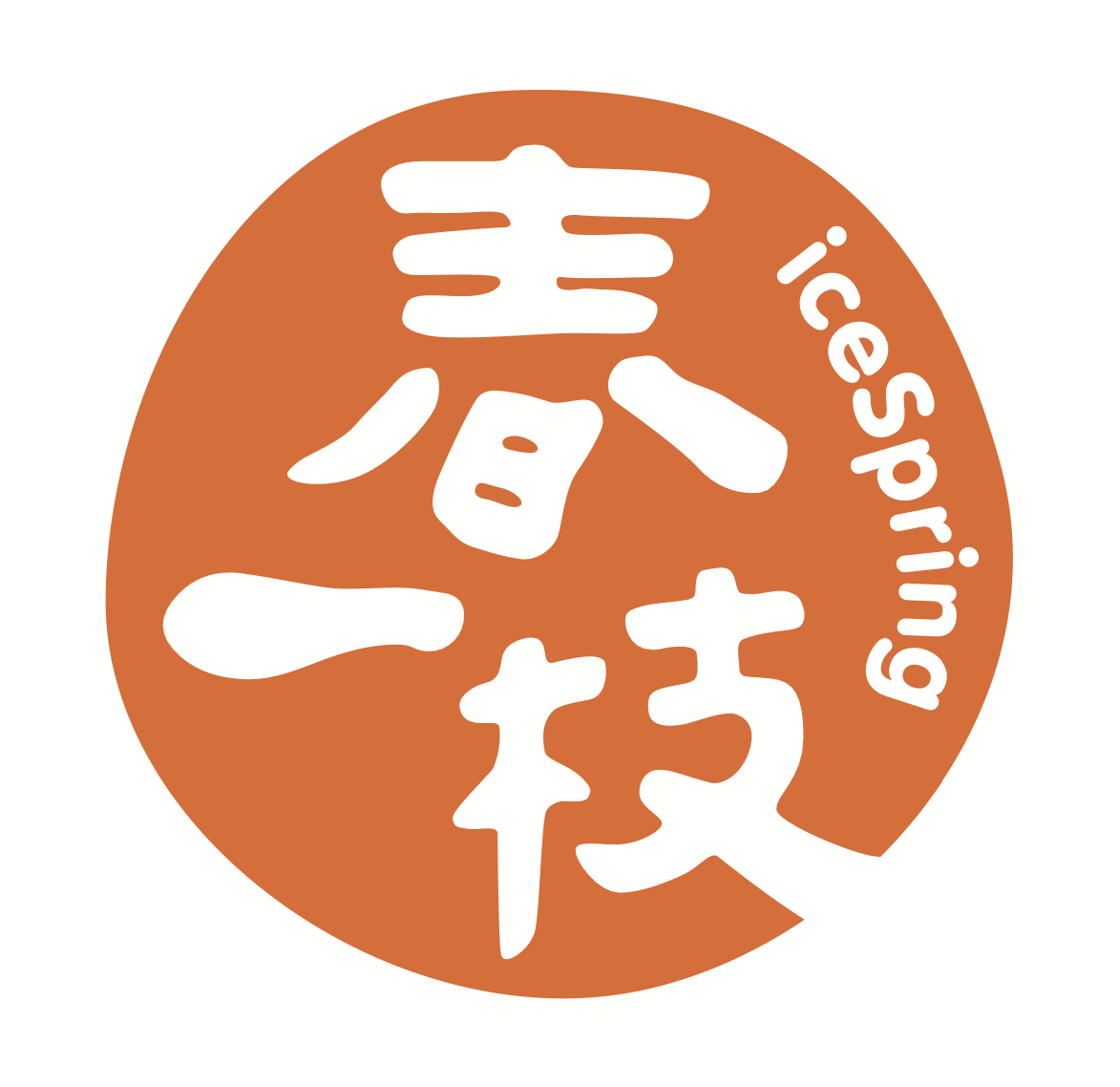 春一枝 LOGO