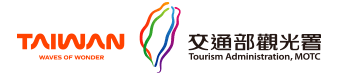 交通部觀光署 LOGO