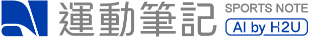 運動筆記 LOGO